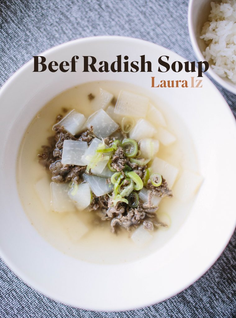 Korean Beef Radish Soup