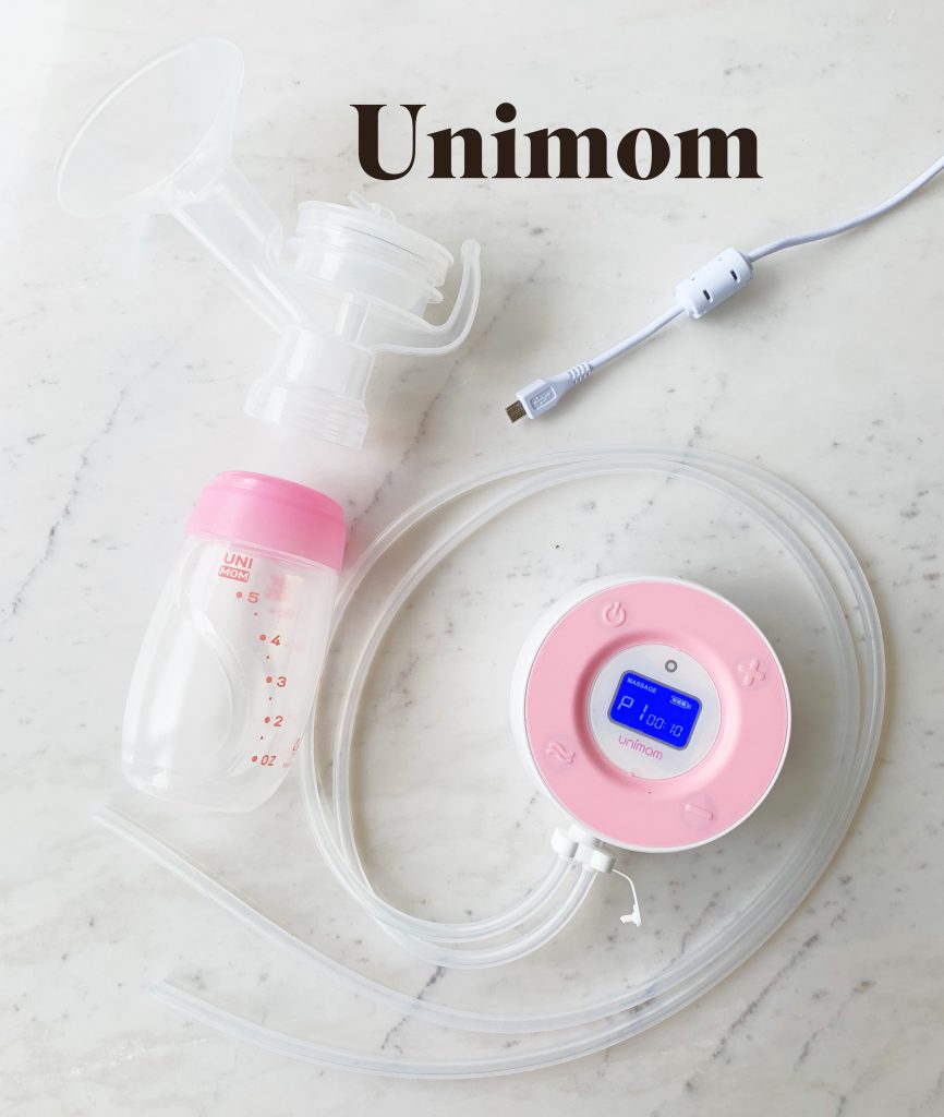 Unimom Breast Pump Review